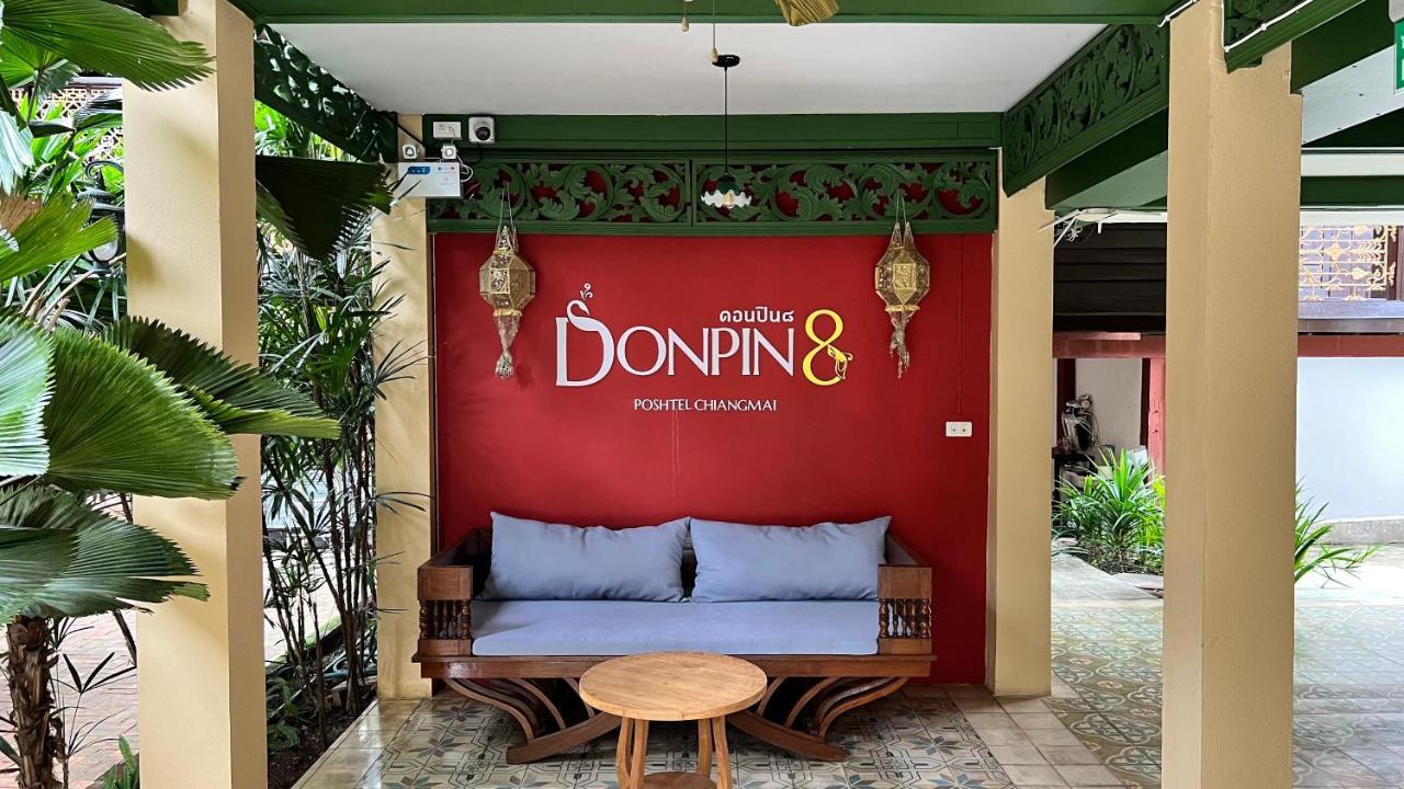 מלון Donpin8-Timeless House צ'יאנג מאי מראה חיצוני תמונה